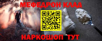 гидропоника Рузаевка