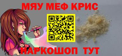 гидропоника Рузаевка