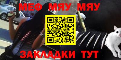 гидропоника Рузаевка