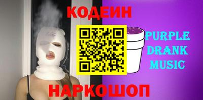 МДМА Рязань