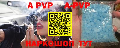 гидропоника Рузаевка