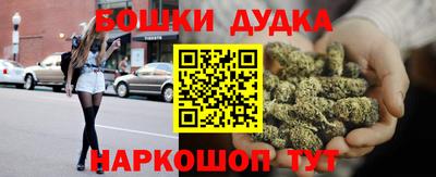 2c-b Рыбинск