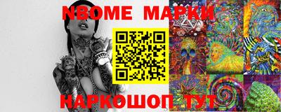 гидропоника Рузаевка