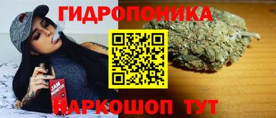 МДМА Рязань