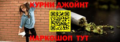 гидропоника Рузаевка