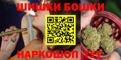 2c-b Рыбинск