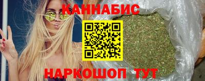 2c-b Рыбинск
