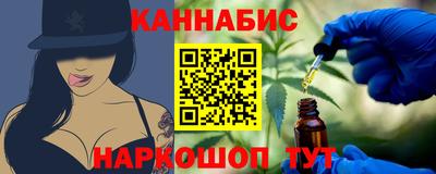 гидропоника Рузаевка