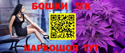 2c-b Рыбинск