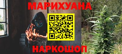 2c-b Рыбинск