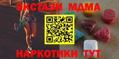 2c-b Рыбинск