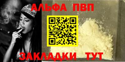 гидропоника Рузаевка
