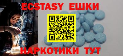 2c-b Рыбинск