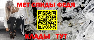 МДМА Рязань