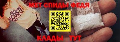 гидропоника Рузаевка