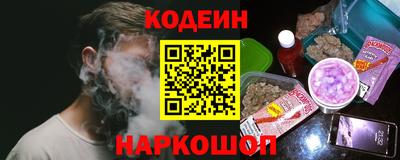 гидропоника Рузаевка