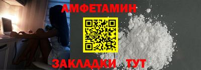 гидропоника Рузаевка
