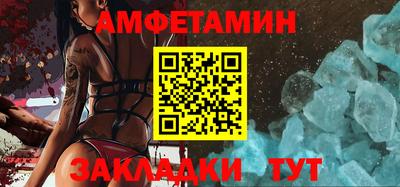 2c-b Рыбинск