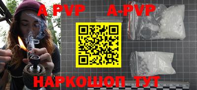гидропоника Рузаевка