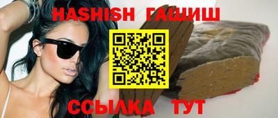 гидропоника Рузаевка
