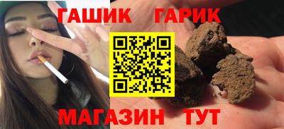 МДМА Рязань