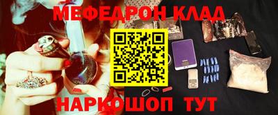 гидропоника Рузаевка