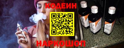 МДМА Рязань