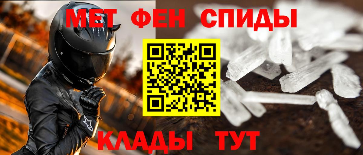 Канабис  Кокаин  Нальчик  МЕФ кристаллы  Гашиш  Вход с VPN  Гашиш  NBOMe 
